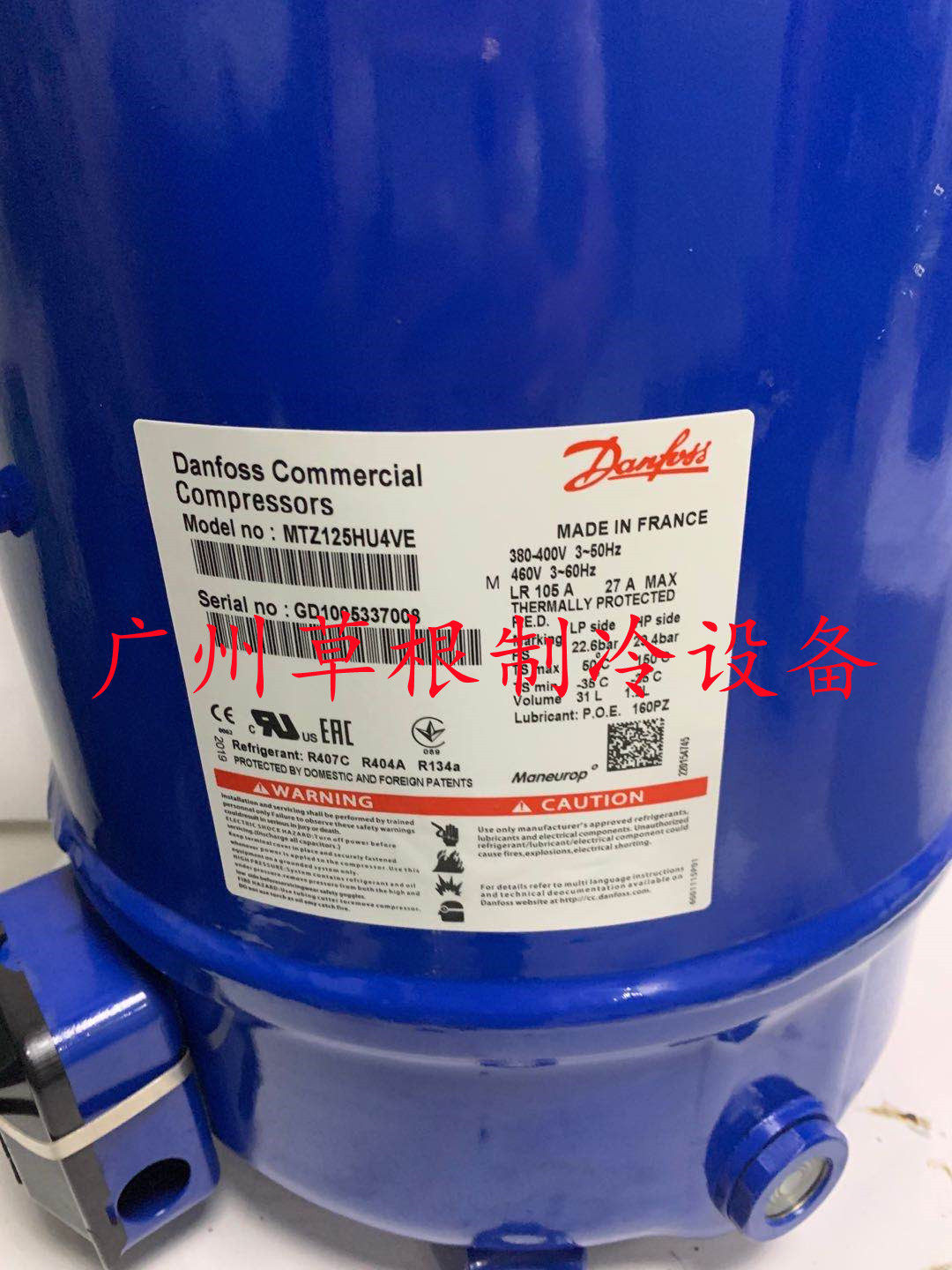 MT125HU4VE MT125HU4VE MTZ125HU4VE BRAND NEW MERY 10HP COLD STORAGE COMPRESSOR DANFOSS