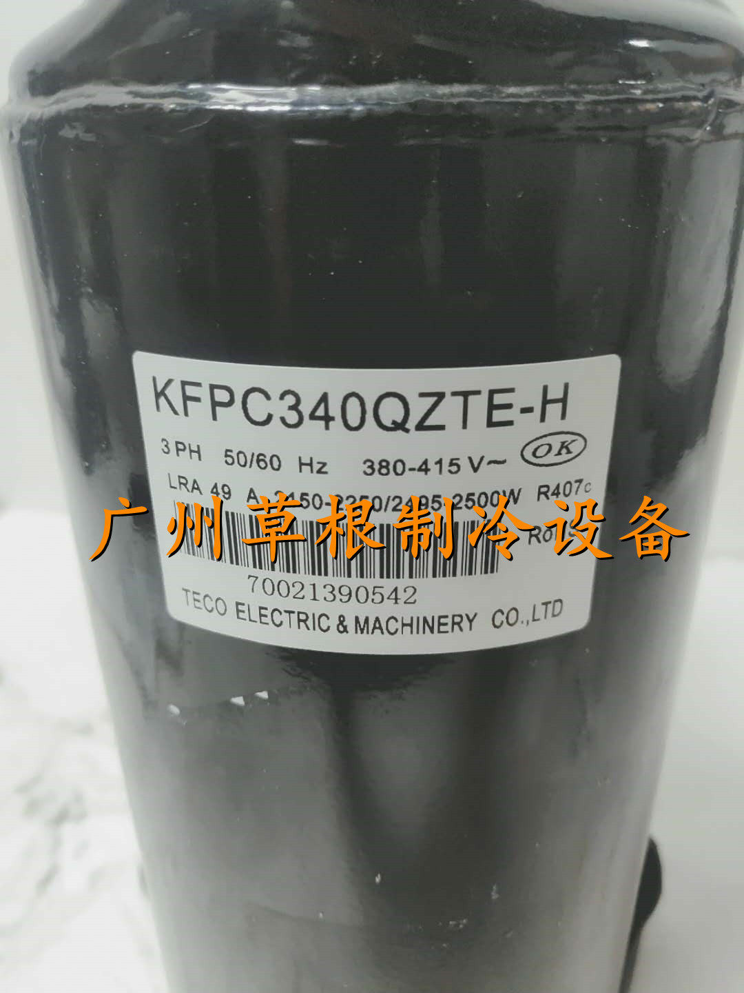 KFPC340BZTE-H KFPC340QZTE-H Brand new original TECO compressor cooler compressor