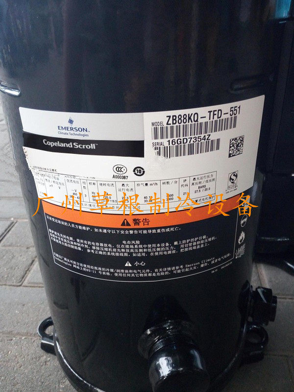 ZB88KQ-TFD-558 New Original Loaded Valley Wheels 12P Refrigerated Depot Compressors ZB88KQE-TFD-551 550