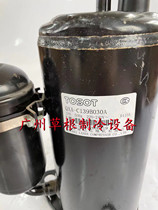 QXA-B106xC190 QXA-C139E030 QXA-F20F050 New Lingda Gree air conditioning compressor