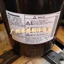 C-SB301H5A New Sanyo 4 HP air conditioning air energy heat pump refrigeration equipment compressor