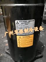 NE47VNHMT new 3 HP Thailand Mitsubishi air conditioning refrigeration equipment compressor R407C