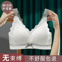 Summer thin steel-free ring small bra gathering bra vest anti-walking sexy bra