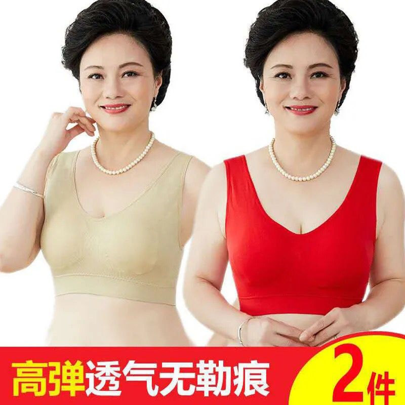 Underwear women's summer thin seamless tube top comfortable and sexy gather sports sleep bra middle-aged and elderly large size bra