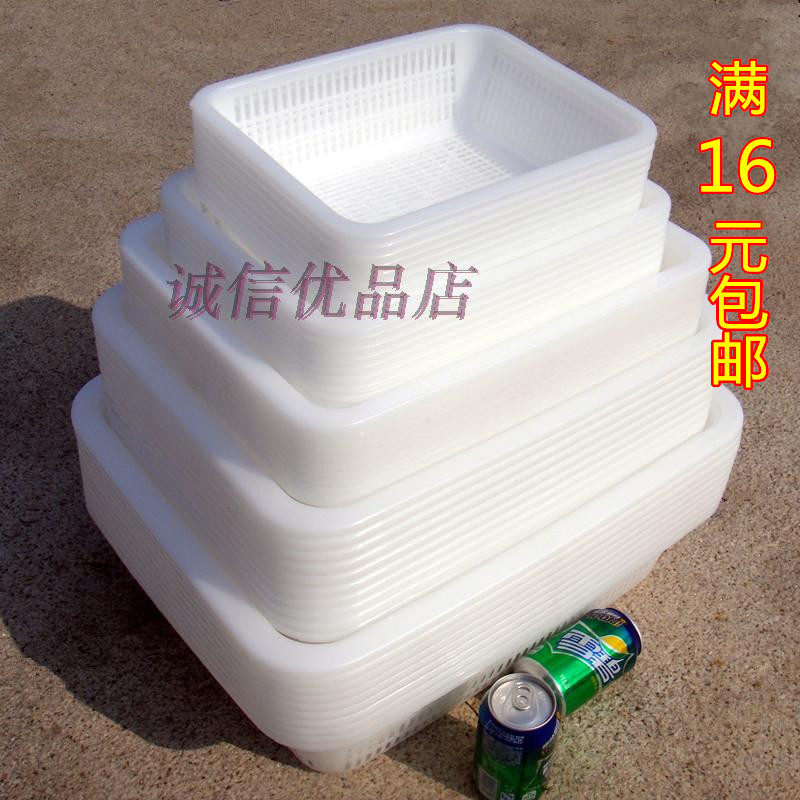 Large plastic basket square sieve storage basket freezer vegetable storage basket distribution basket distribution basket plastic drain basket