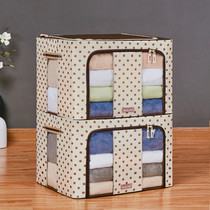 55 liters of home waterproof moisture-proof thickened fabric Oxford cloth clothes visual folding steel frame Banna finishing storage box