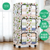Large household with wheels finishing box removable push-pull bottom pulley tray clothing foldable storage box