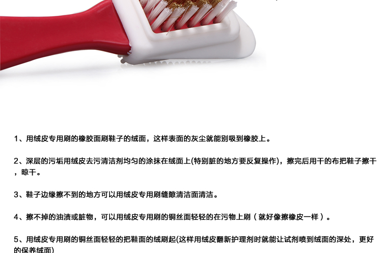 Red House Suede Refurbished Replenisher Lông cừu Scrub Chăm sóc da Khử nhiễm Chất tẩy rửa Chất tạo màu Giày Ba Lan Spray - Phụ kiện chăm sóc mắt bình xịt vệ sinh nội thất ô tô