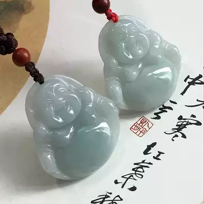 Myanmar natural Jade A goods Jade Buddha pendant men's and women's large smiling Buddha necklace jade pendant sent identification certificate