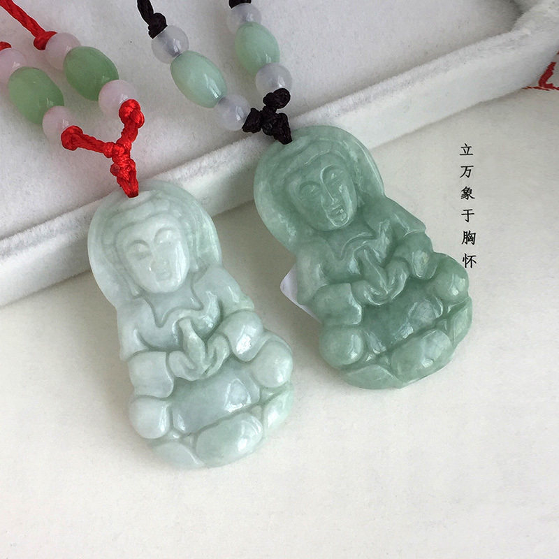 Special price natural jade jade ware A stock jade Guanyin Myanmar Emerald pendant jade pendant necklace pendant male with certificate