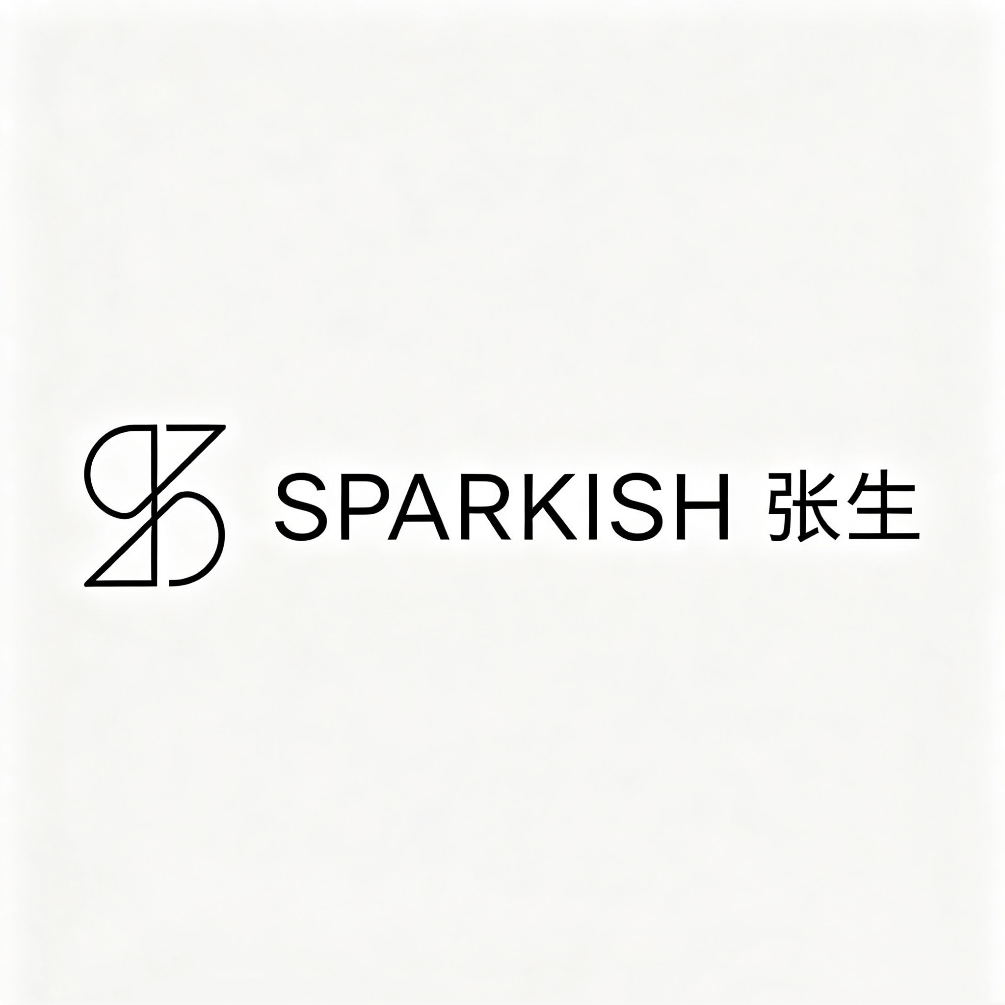 SPARKISH 张生