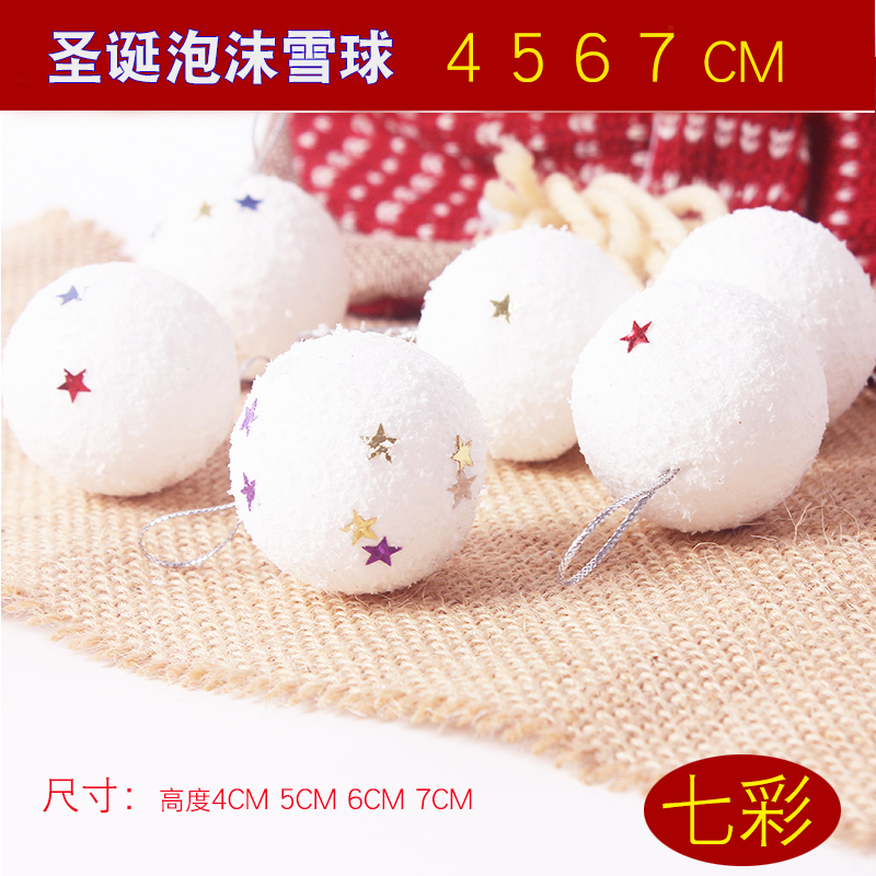 Christmas Tree Pendant Foam Snowball Pendant Christmas Tree Decorations