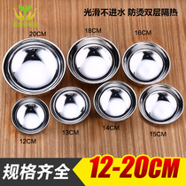 Home Stainless Steel Partition Bowl Double insulation soup bowl Children anti-burn and fall rice bowls Bowls Bowls 10 clothes