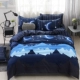 rung Net chăn đỏ đơn ký túc xá sinh viên đôi chăn bìa 150 * 200 1.8m lá tươi chỉ là mảnh - Quilt Covers mẫu chăn ga gối đệm đẹp