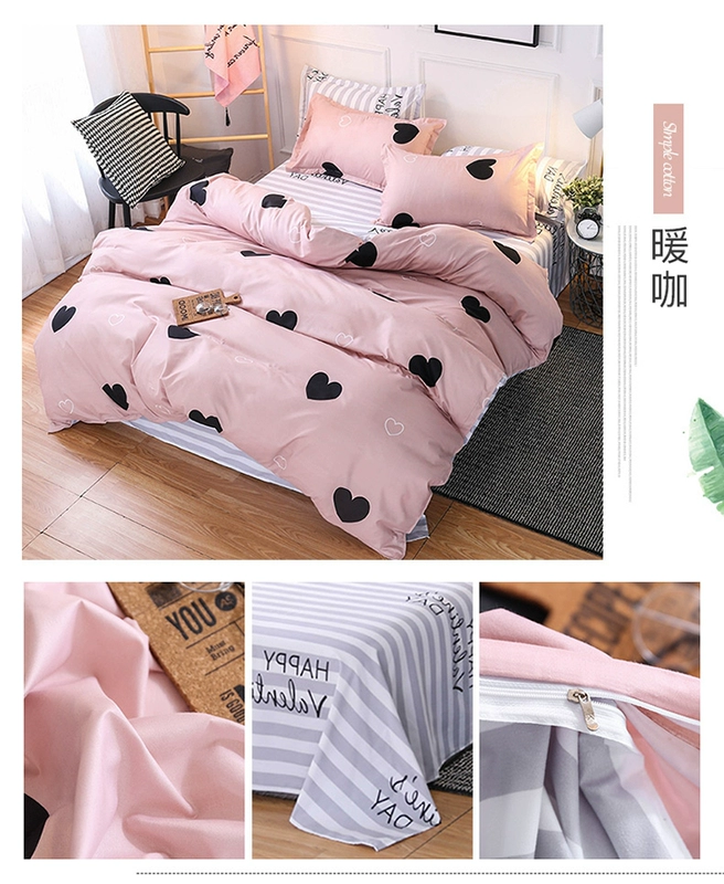 Cute girl một mảnh chăn 150 * 200 vào ký túc xá giường ký túc xá Single Double 2.0m chăn của học sinh - Quilt Covers chăn lông