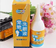 Rửa mắt chó Thú cưng mới Kang Kang thuốc nhỏ mắt mèo Rửa mắt 30ml giảm viêm để chăm sóc vết bẩn - Thuốc nhỏ mắt