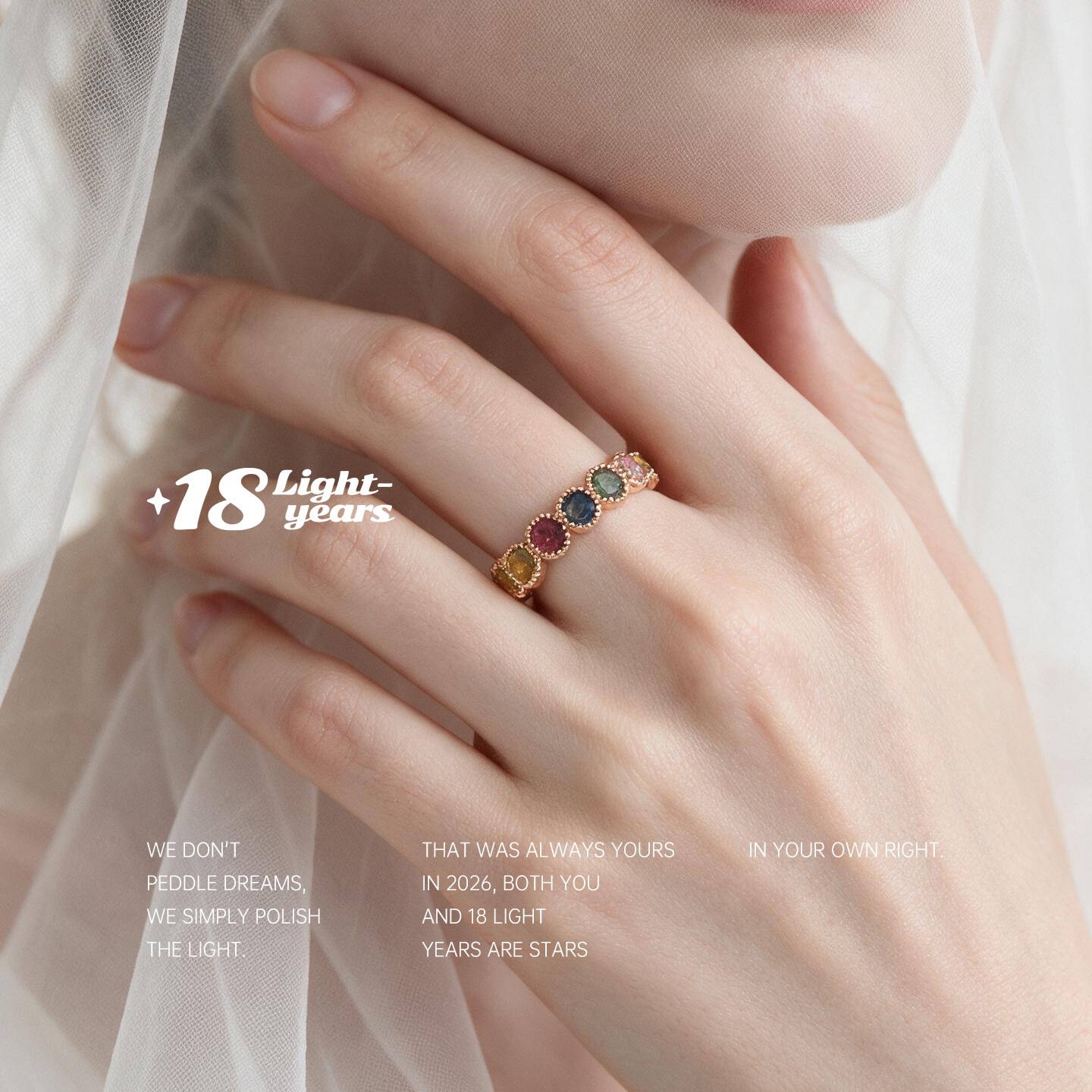 18 Light Years Tourmaline Rainbow Ring, Sweet and Cool Style Jewelry, Gemstone Color Ring, Niche Design, Simple and Affordable