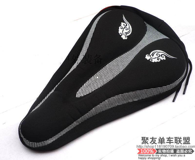 Selle de vélo Mountain Bike - Ref 2346215 Image 24