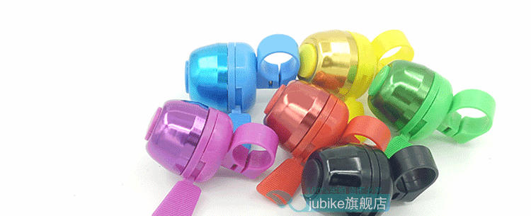 Sonnette de vélo sonnerie commune - Ref 1453775 Image 22