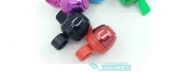 Sonnette de vélo sonnerie commune - Ref 1453775 Image 24