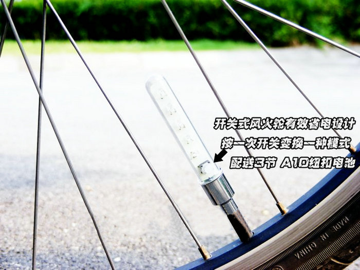 Eclairage pour vélo - feux de Valve - Ref 2399787 Image 19