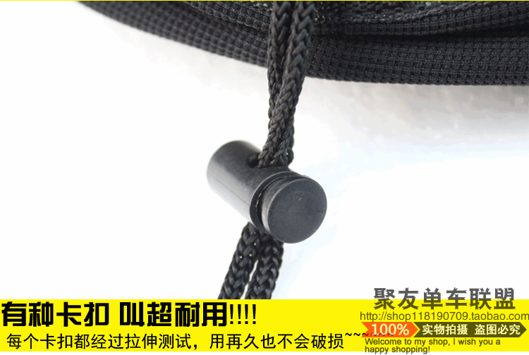 Selle de vélo Mountain Bike - Ref 2346215 Image 23