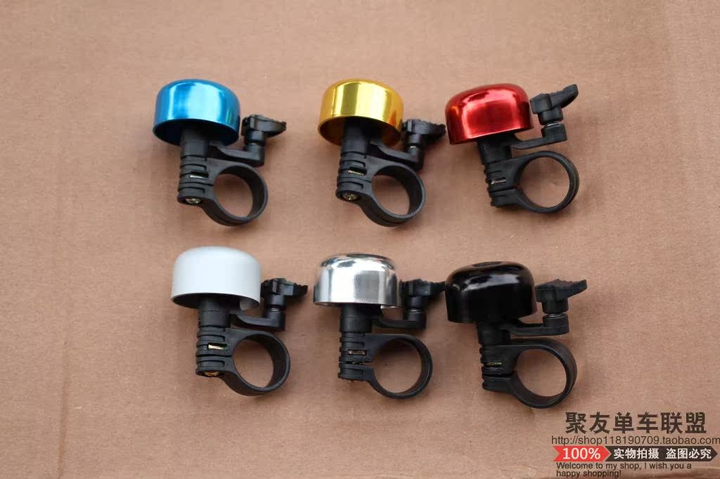 Avertisseur de vélo bell Compass - Ref 1460619 Image 19
