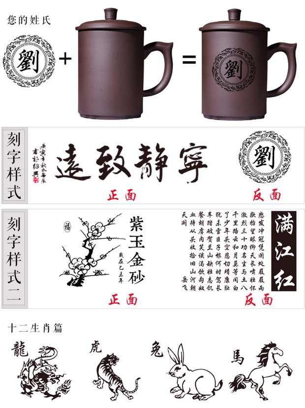 Yi tím bùn cát cốc màu tím với nắp tách trà kungfu bộ trà văn phòng thủ công miễn phí DIY tùy chỉnh chữ bình trà inox