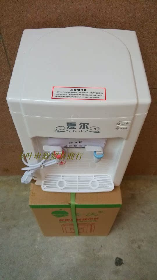 máy lọc nước tân á đại thành Máy Xial đường ống máy tính để bàn ấm nóng và nước lạnh nhà máy lọc nhà máy kết nối nhanh chóng kết nối máy bán hàng trực tiếp máy lọc nước karofi ksi80