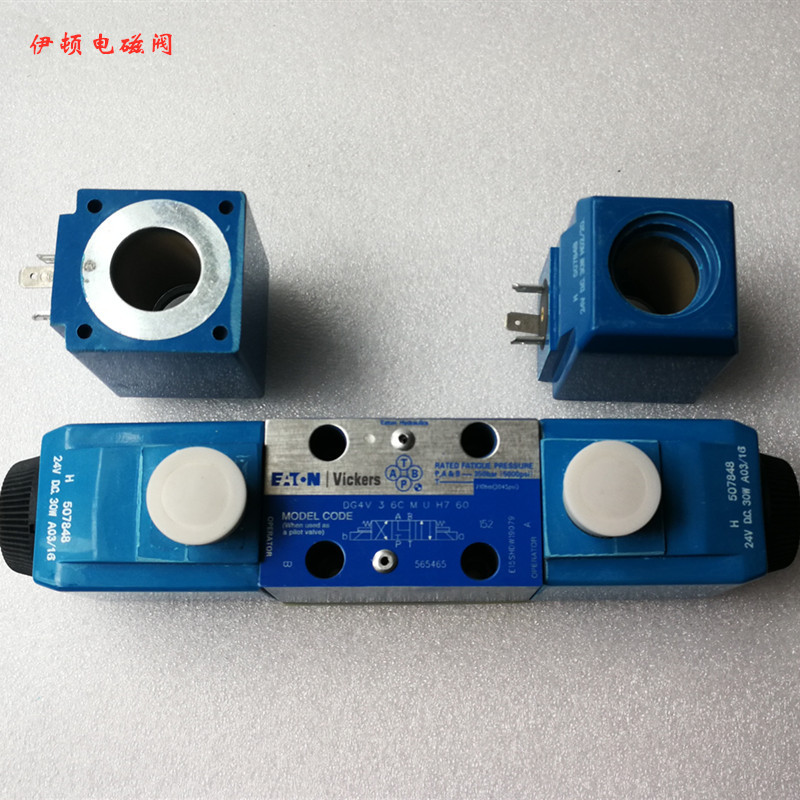 Solenoid Valve Dg4V-3-6C-M-U-H7 7C 0C 2C 2Al 4We6D60/0Fsg24N9Z5L