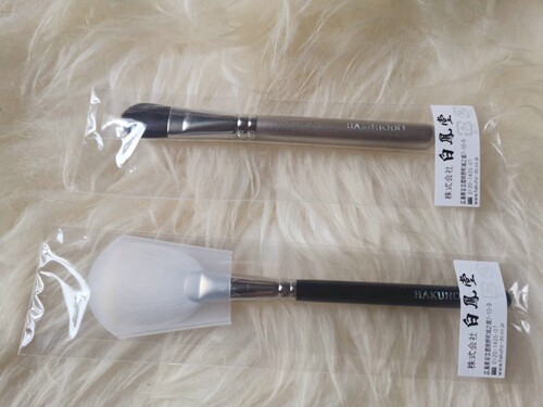Spot Japanese special cabinet White Fengtang B021 large eye shadow brush gray mouse hair J4004 high light brushed wool