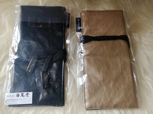 Domestic spot Japanese counter Baifengtang makeup brush brush bag po904 black gold adjustable