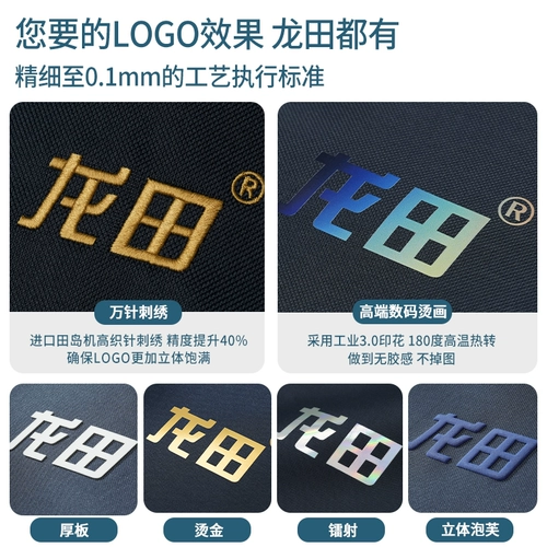 Элитная футболка polo для работы, летняя футболка с коротким рукавом, делается под заказ, с печатью вашего логотипа, короткий рукав