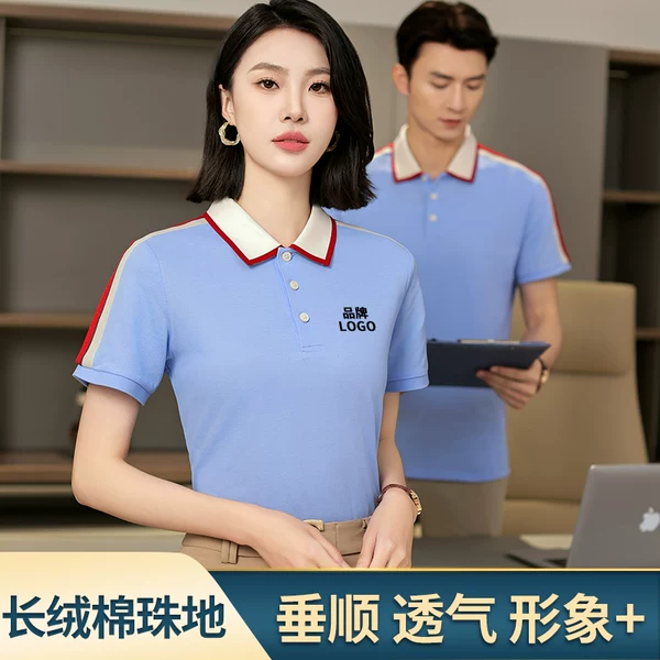 Товары от 龙田服务旗舰店