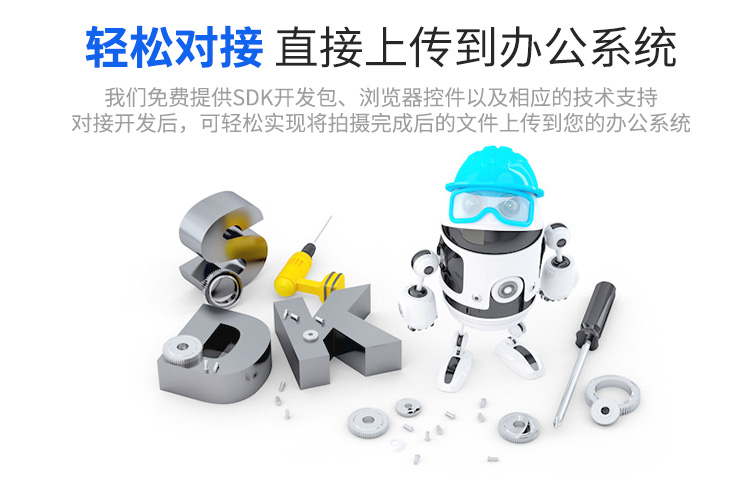 Máy quét Liangtian Gao Paiyi 18 triệu pixel Tài liệu HD A3 Máy quét văn phòng có nhận dạng thẻ ID khuôn mặt IC thẻ an sinh xã hội đọc đầu đọc thẻ camera kép so sánh - Máy quét