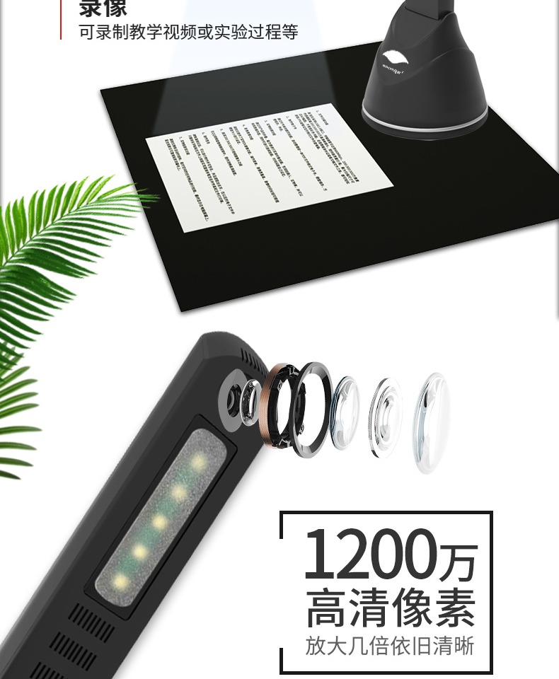 Liang Tian Gao Paiyi 12 triệu pixel sách vào một máy quét sách HD vẽ a3A4 định dạng tài liệu văn phòng hóa đơn hợp đồng phim tự động quét nhà cầm tay - Máy quét