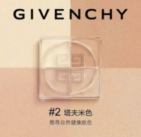 № 2 - Taff Beige [2 коробки для рук] для кисти