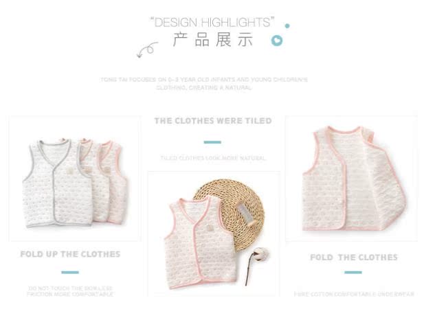 Áo gi lê mới cho bé cotton ấm áp mùa thu đông áo gile cotton mềm mại cho bé