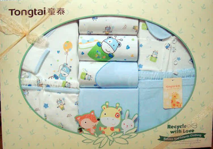 Coffret cadeau pour nouveau-né - vêtements - Ref 1977787 Image 21