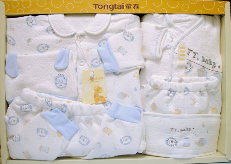 Coffret cadeau pour nouveau-né - Ref 1977785 Image 24