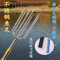 Stainless steel telescopic ultra-hard old harpoon barbed fork head pure handmade with stem fishing deity steel inserted harpoon fork