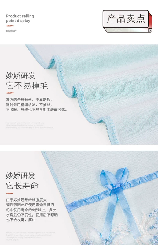 Miao Jiao Bốn nạp khăn một cách dễ dàng khô để lau mặt khăn rửa khăn tóc khô gia mềm, khăn thấm khô mình - Khăn tắm / áo choàng tắm
