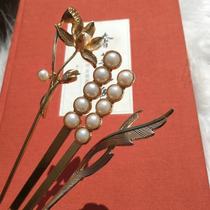 Handmade hairpin four-piece hairpin hairpin fragrant honey same style Ming daily cheongsam classical hair accessories hairpin accessories