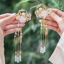 Hanfu accessories hairpin Super fairy pair clip tassel edge clip antique hairclip head jewelry ancient wear hair accessories step shake