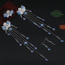 Retro Hanfu Long Tassel Set Hair Accessories Ancient Clothes Female Han Elements Step Headwear Classical Dance Performance Live hairclip