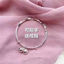 Bells bracelet female ins Korean student simple couple girlfriends a pair of silver-plated bracelets cool personality birthday gift