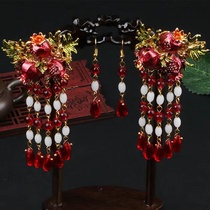 Retro alloy pomegranate headdress ancient costume Hanfu step hairclip COS live headgear Comic-Con performance hair accessories