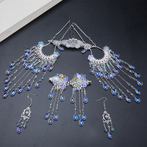 Pressured hairpin ancient style hair accessories Hanfu hairpin tassel accessories ancient ancient costume hairpin retro court hair accessories set