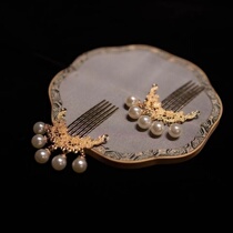 Hanfu cover temples tassels carved flowers Ming headgear Pearl ancient style Tang Southern and Northern Dynasties