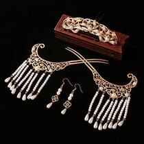 Hanfu Hairpin Accessories Hair Crown Top Crown Hair Accessories Set National Style Tang Song and Ming Ancient Style Jewelry Womens Headwear Ancient Clothes